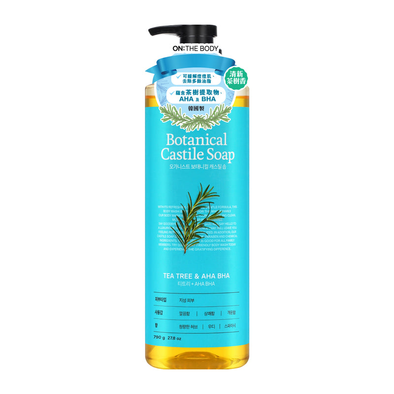 ON: THE BODY Botanical Castile  Body Wash (Tea Tree scent) 790g