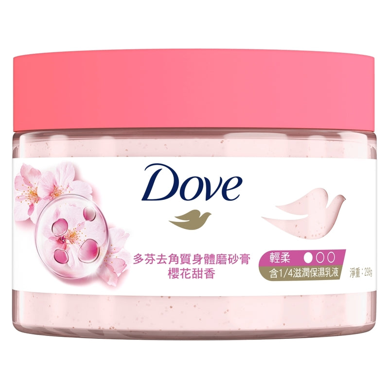 Dove Body Scrub Sakura 298g