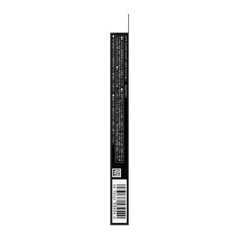 Kate Super Sharp Liner Ex4.0 (BK-1 Dark Black) 1Pc