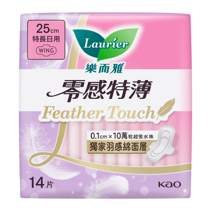 Laurier Feather Touch 25cm 14pcs