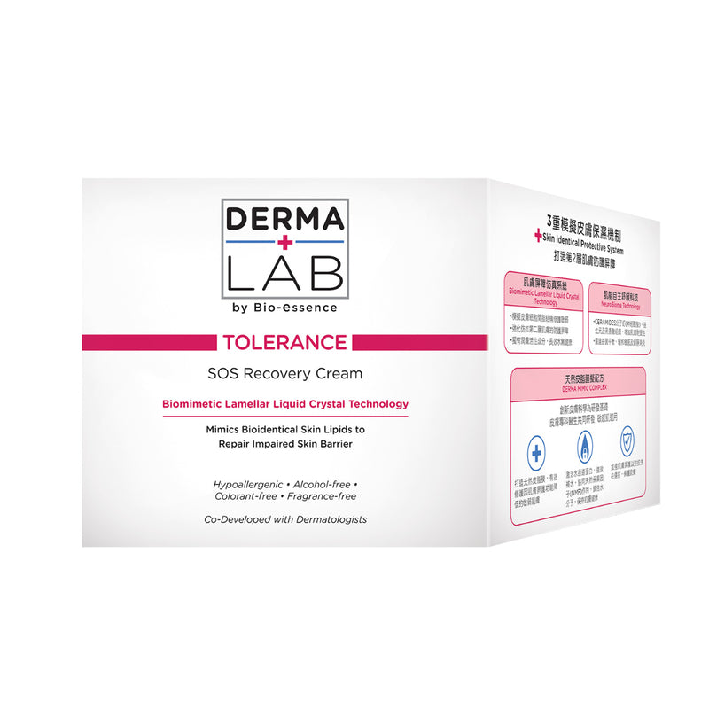 Derma Lab SOS Recovery Cream 45g