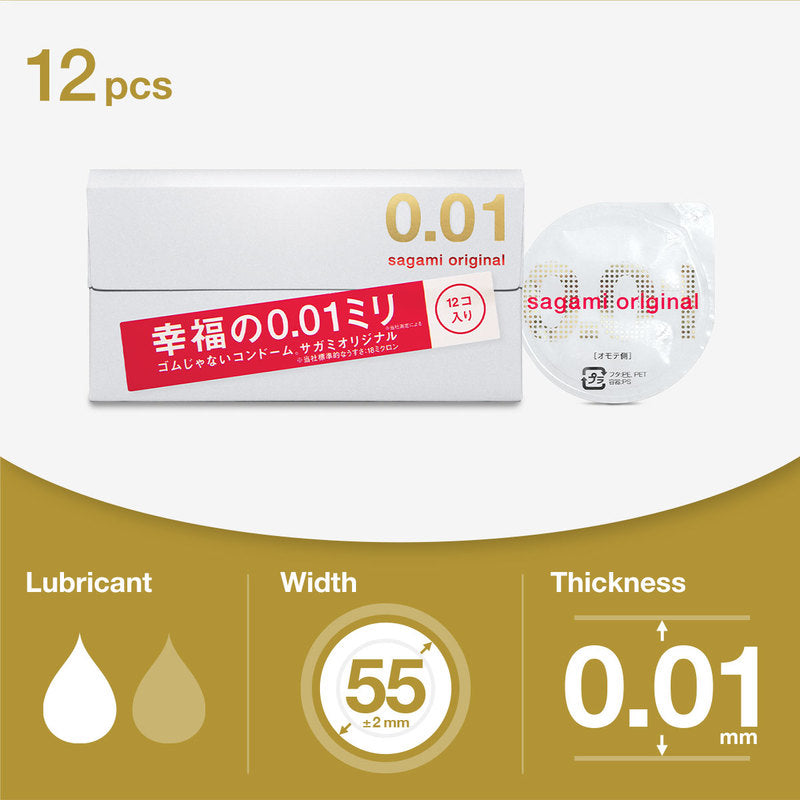 Sagami Original 0.01 PU Condom 12pcs