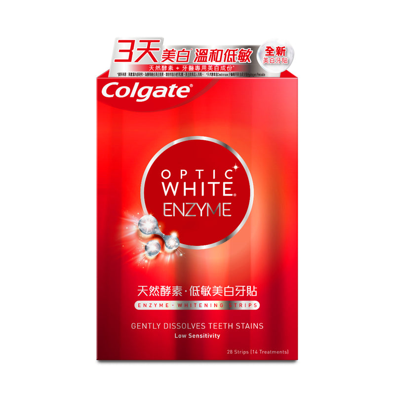 Colgate Optic White Enzyme Teeth Whitening Strips 28pcs (14 Treatments)