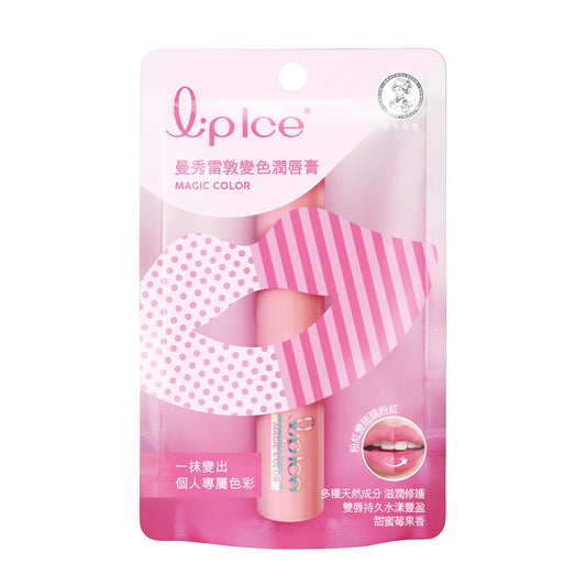 Mentholatum Magic Color 02 Crystal Pink 2g