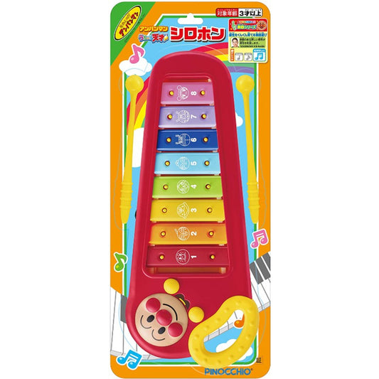Anpanman Xylophone 1pc