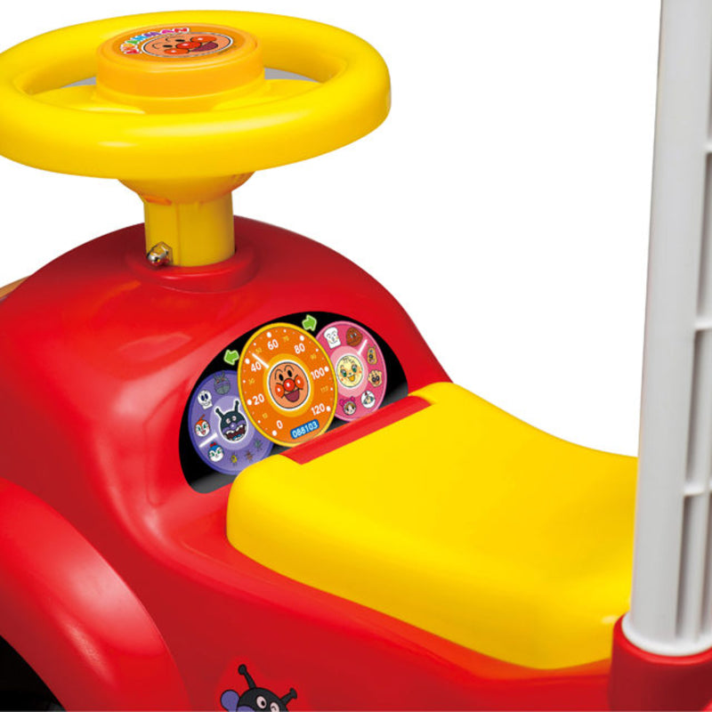 Anpanman Rideable Car with Melody 1 each