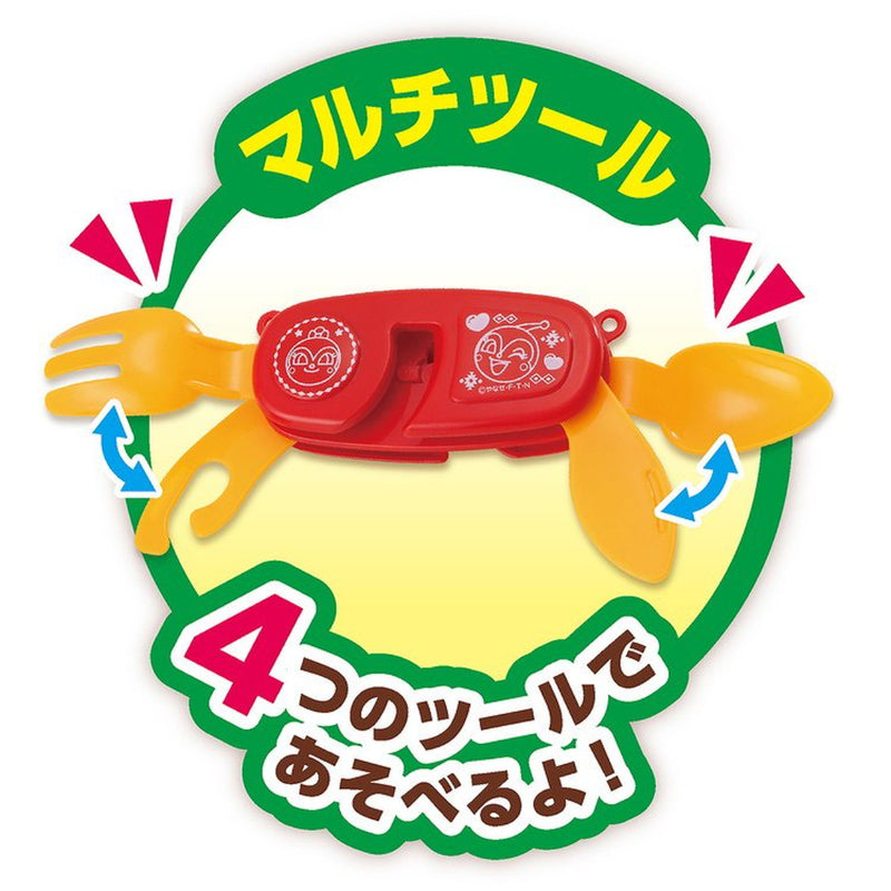 Anpanman Lighting Camp Set at Home 1pc