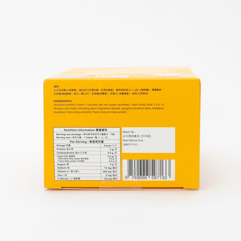 Holdbody Chewable C+Zn+Beta-Glucan 100’s