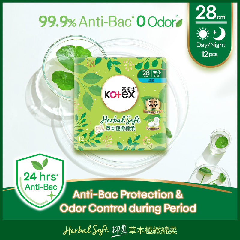 Kotex Herbal Soft AB UT 28cm 12s