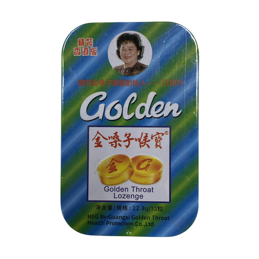 Golden Throat Lozenge