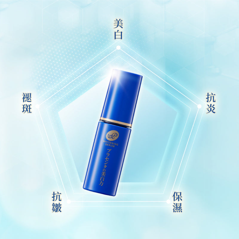 Meishoku Whitening W Serum 30ml