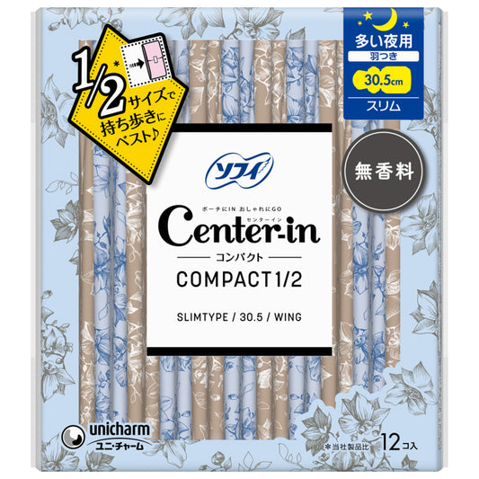 Sofy Center-in Compact Night No Fragrance 30.5cm 12pcs