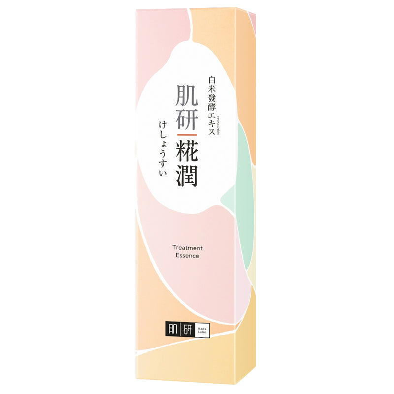 Hada Labo Kouji Essence 110ml