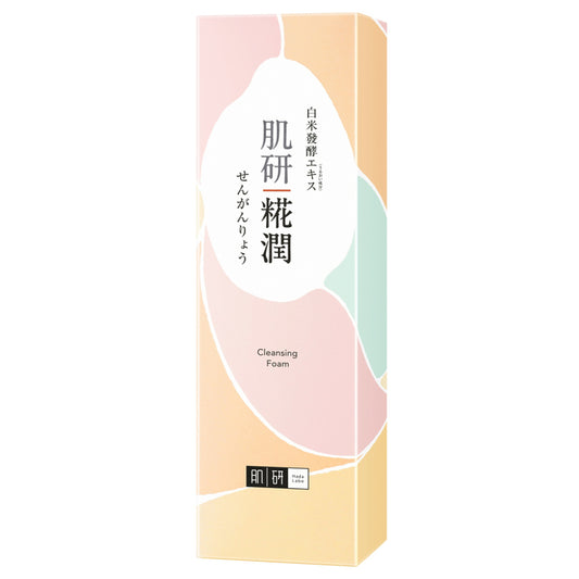 Hada Labo Kouji Cleansing Foam 120g