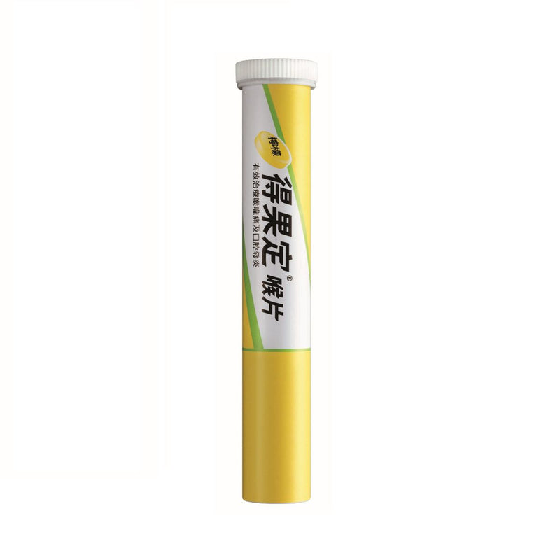 Dequadin Lozenges Lemon 25pcs