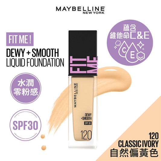 Maybelline Fit Me Dewy + Smooth Liquid Foundation 120 Classic Ivory -  [ Hydrates with SPF30 ]  30ml