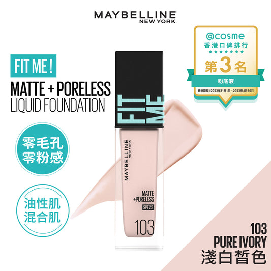 Maybelline Fit me! Matte + Poreless Foundation - 103 Pure Ivory 30ml