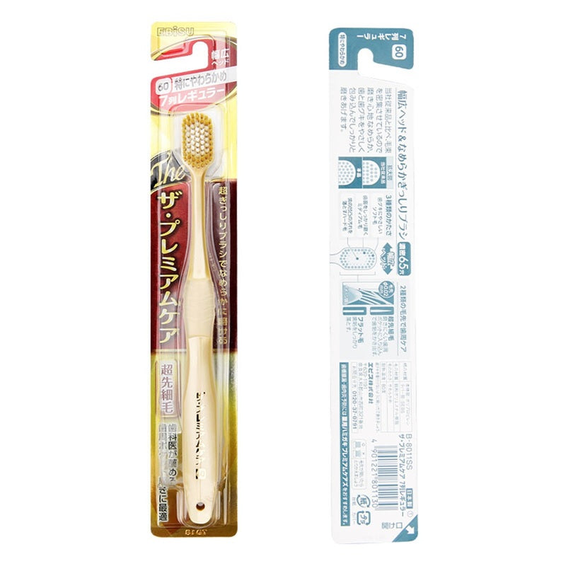 Ebisu Premium Care Toothbrush (Super Soft) 1pc (Random Colour)