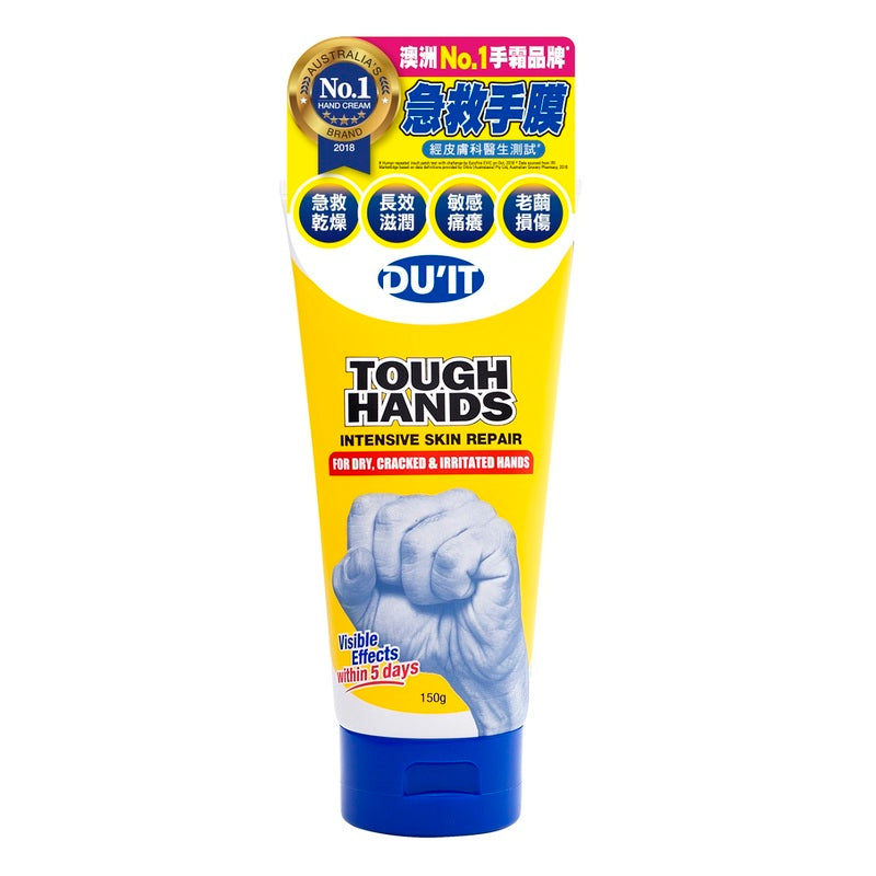 Du'It Tough Hands 150g