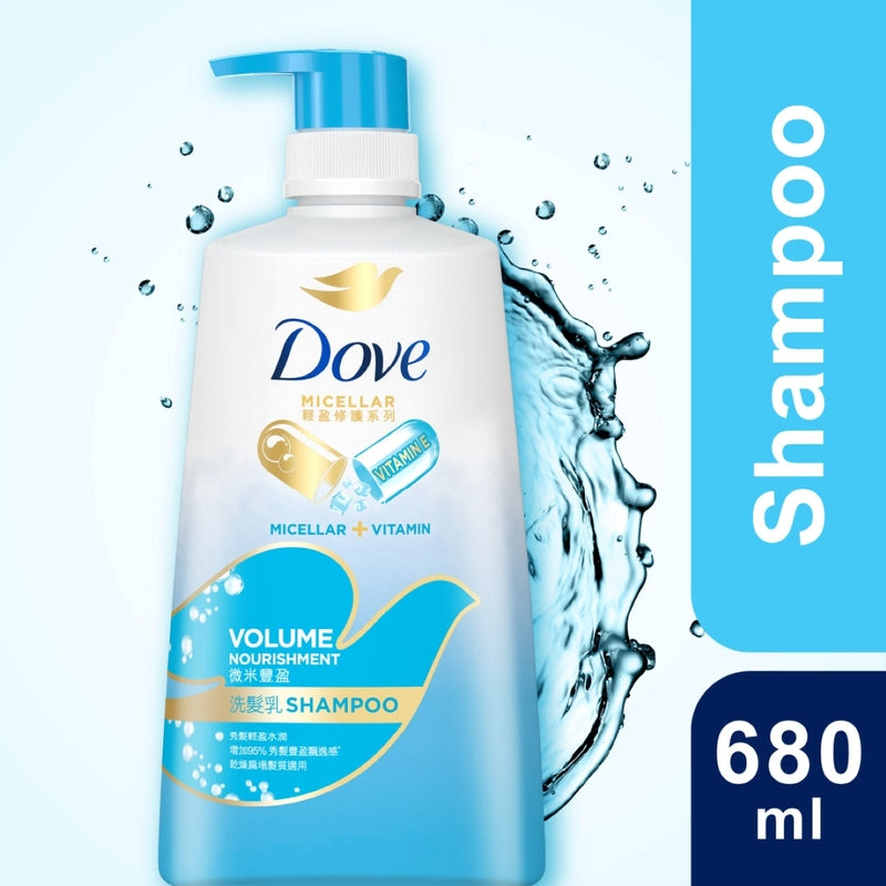 Dove Hair Volume Nourishment Shampoo 680ml
