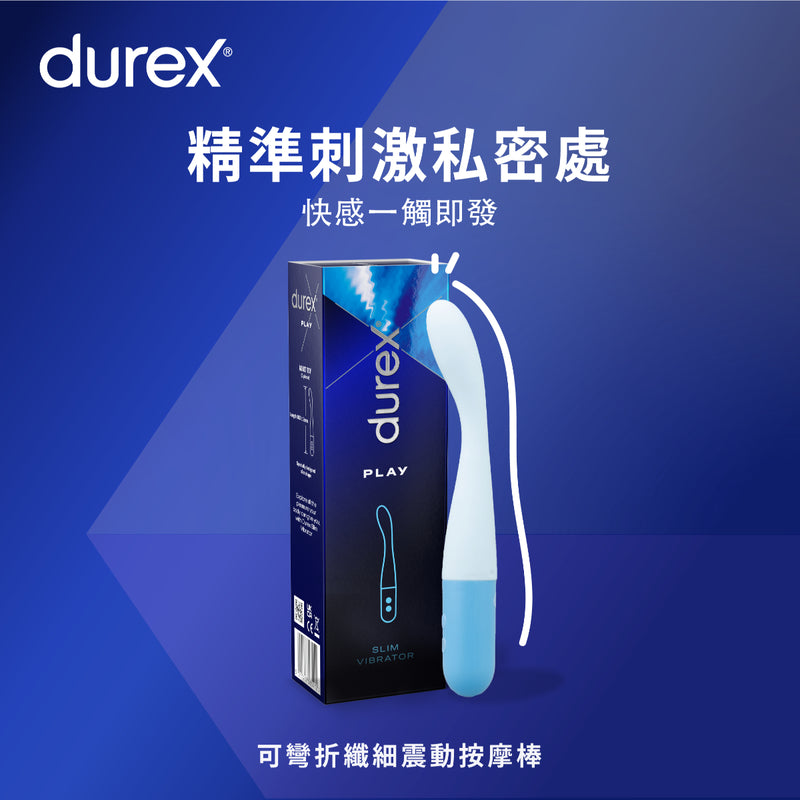 Durex Slim Vibrator 1pc