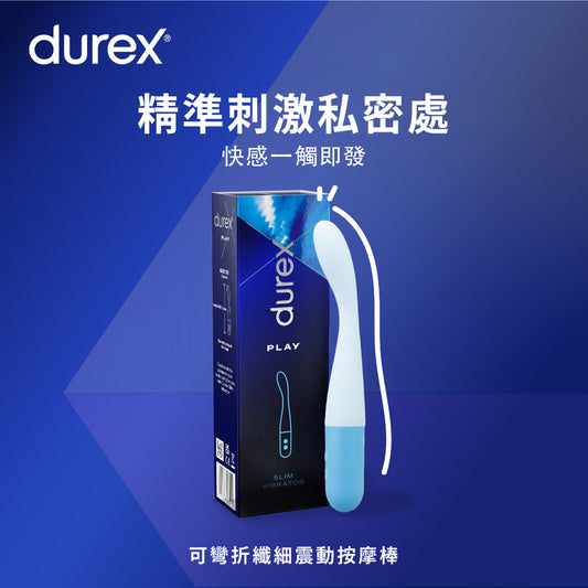 Durex Slim Vibrator 1pc