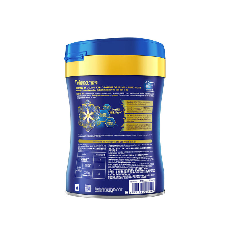 Mead Johnson Enfinitas S4 820g