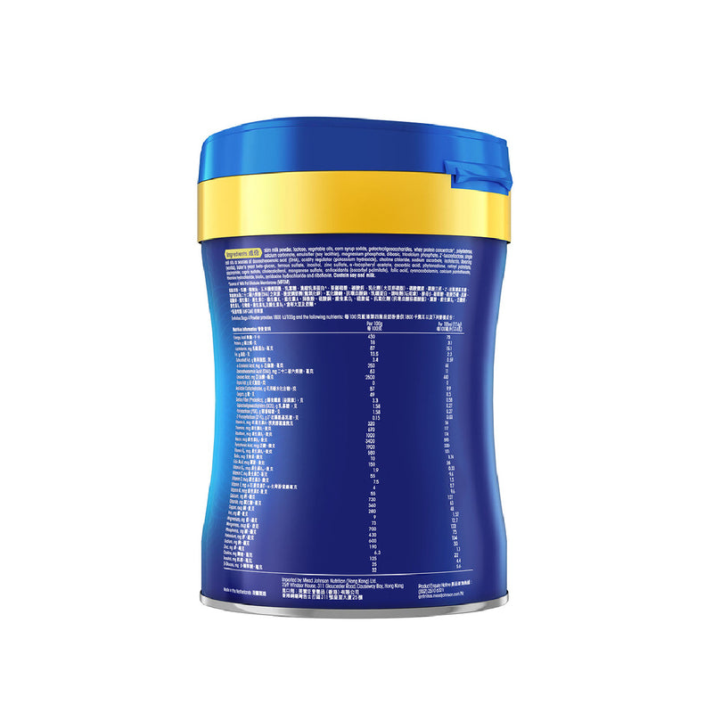 Mead Johnson Enfinitas S4 820g