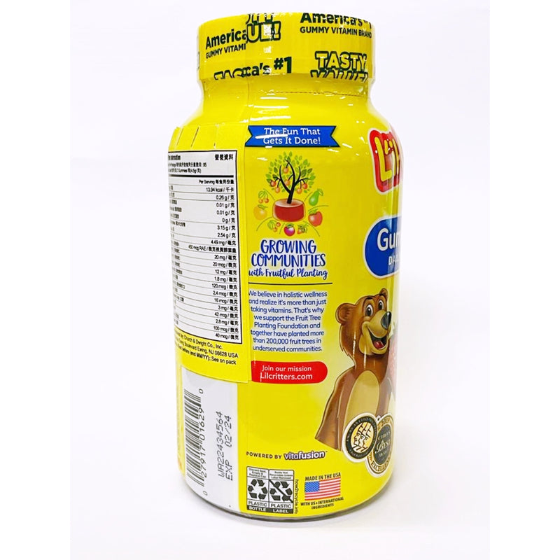 L'il Critters Gummy Vites Complete Multivitamin 190pcs