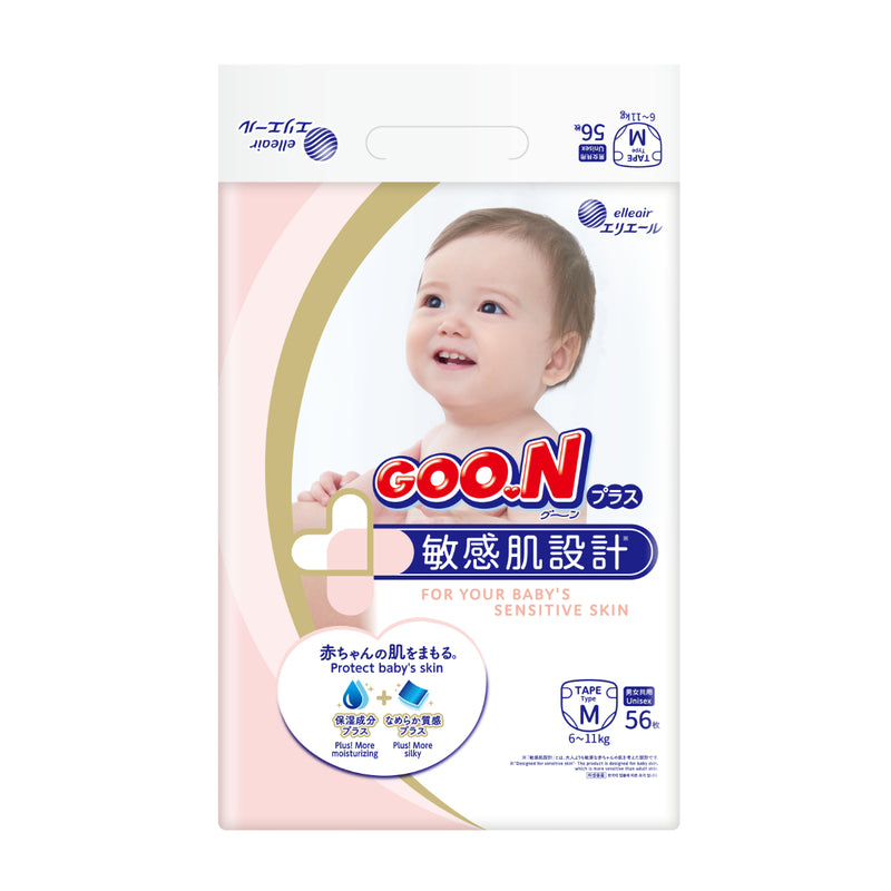 Goo.N Diapers M Size 56 pcs