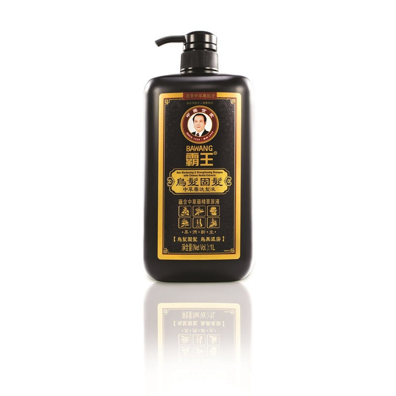 Bawang Hair Blackening & Strengthening Shampoo 1000ml + 400ml