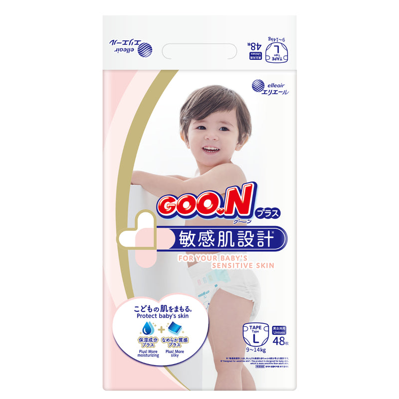Goo.N Diapers L Size 48 pcs