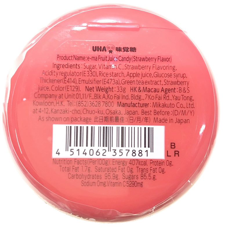 E-Ma Strawberry Juice Candy 33g