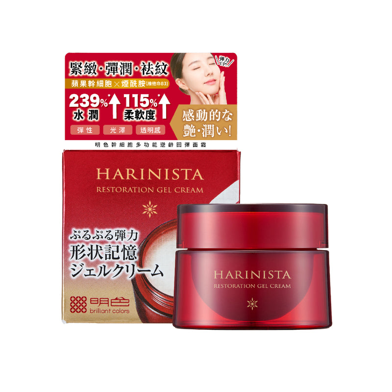 Meishoku Harinista Restoration Gel Cream 50g