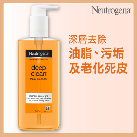 Neutrogena Deep Clean Facial Cleanser 200ml