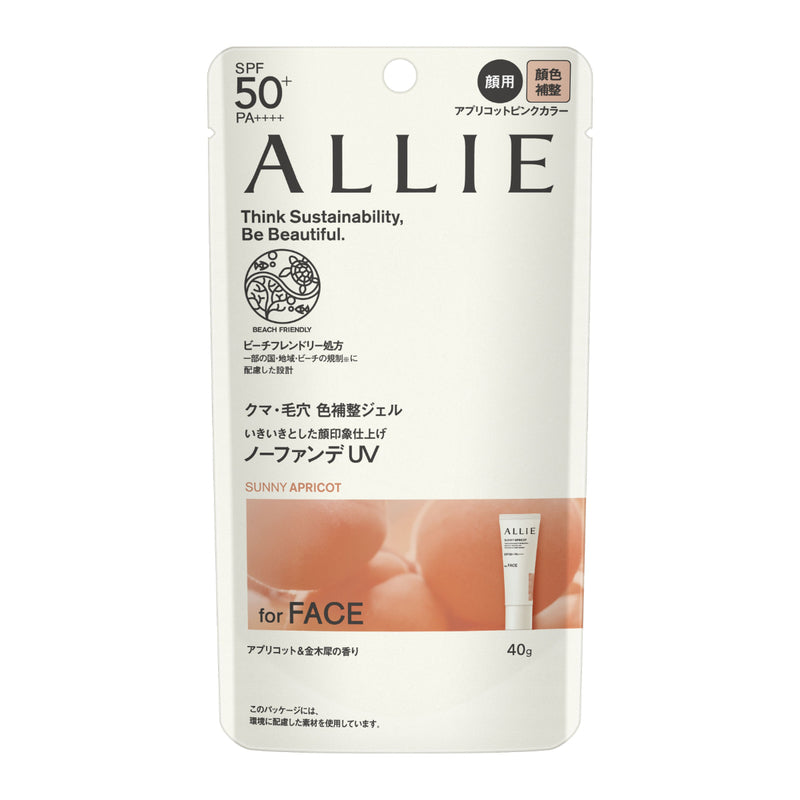 ALLIE Chrono Beauty Color Tuning UV (02 Sunny Apricot) 40g