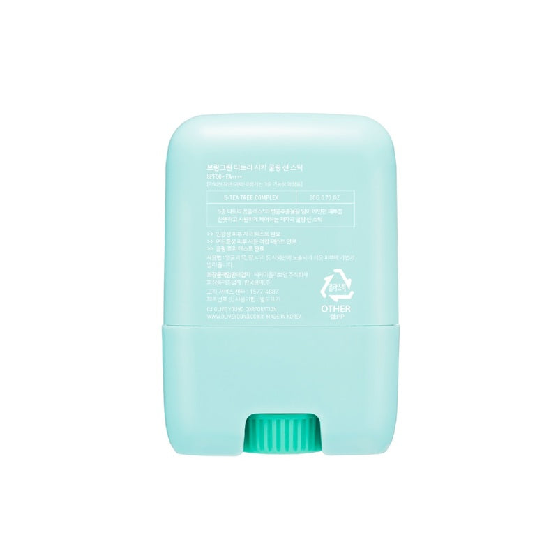 Bring Green Tea Tree Cica Cooling Sun Stick SPF50+ PA++++ 20g