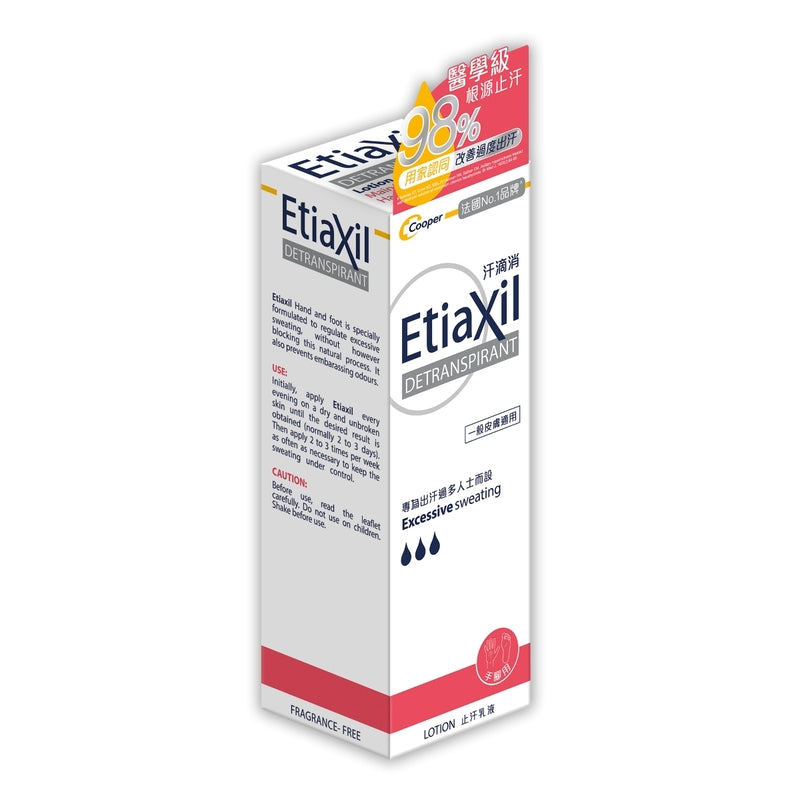 Etiaxil Professional Deo Lotion 100ml