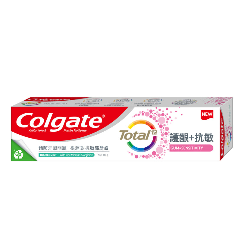 Colgate Total Gum + Sensitivity Toothpaste (Double Mint) 115g