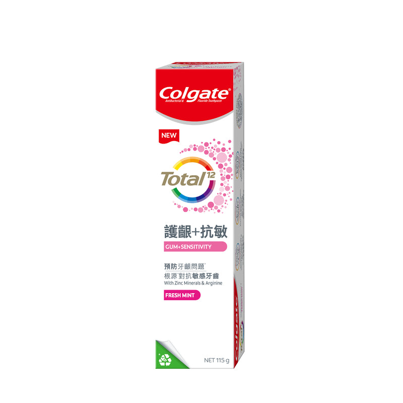 Colgate Total Gum + Sensitivity Toothpaste (Fresh Mint) 115g