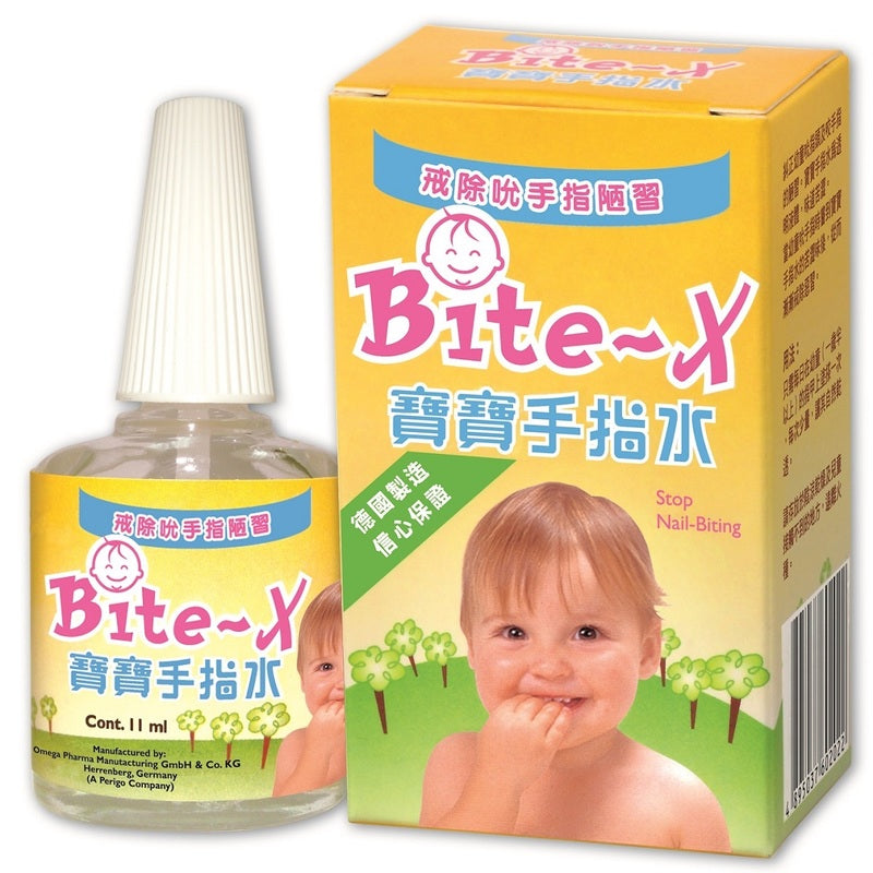 Bite-X Stop Nail-Biting Liquid 11ml