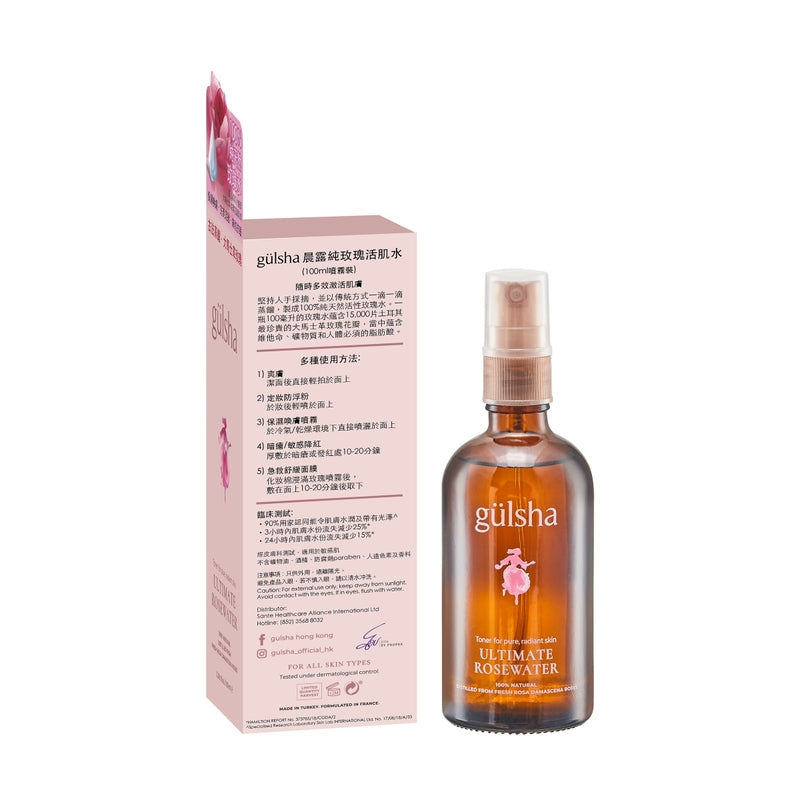 Gulsha Ultimate Rosewater 100ml