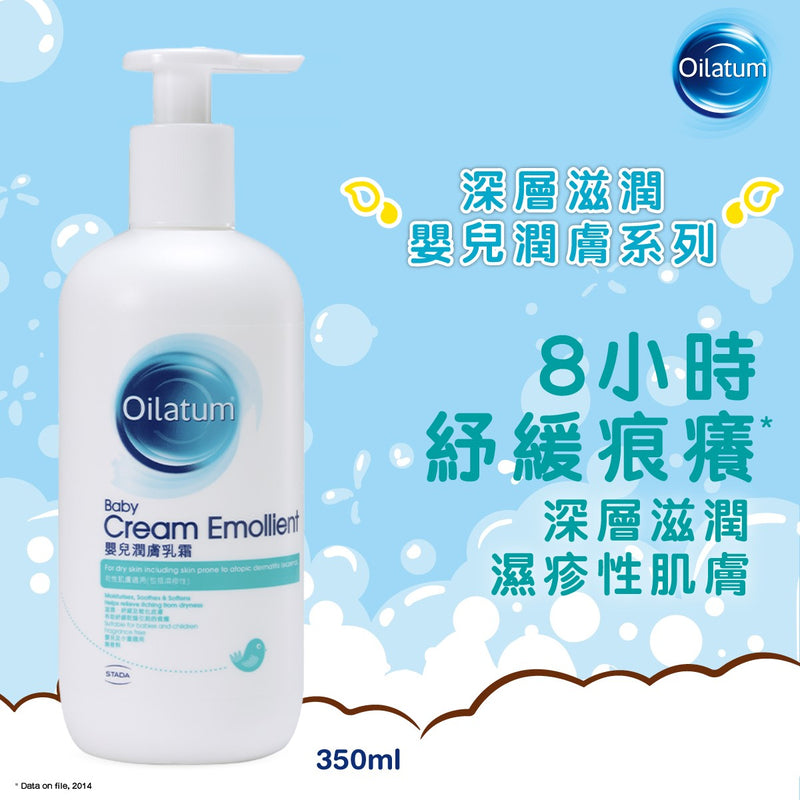 Oilatum Baby Cream Emollient 350ml