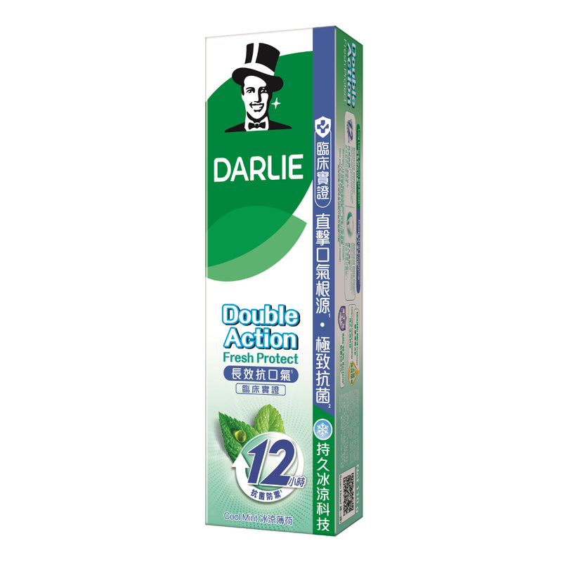 DARLIE Double Action Fresh Protect Anti-Bad Breath Toothpaste (Cool Mint) 110g