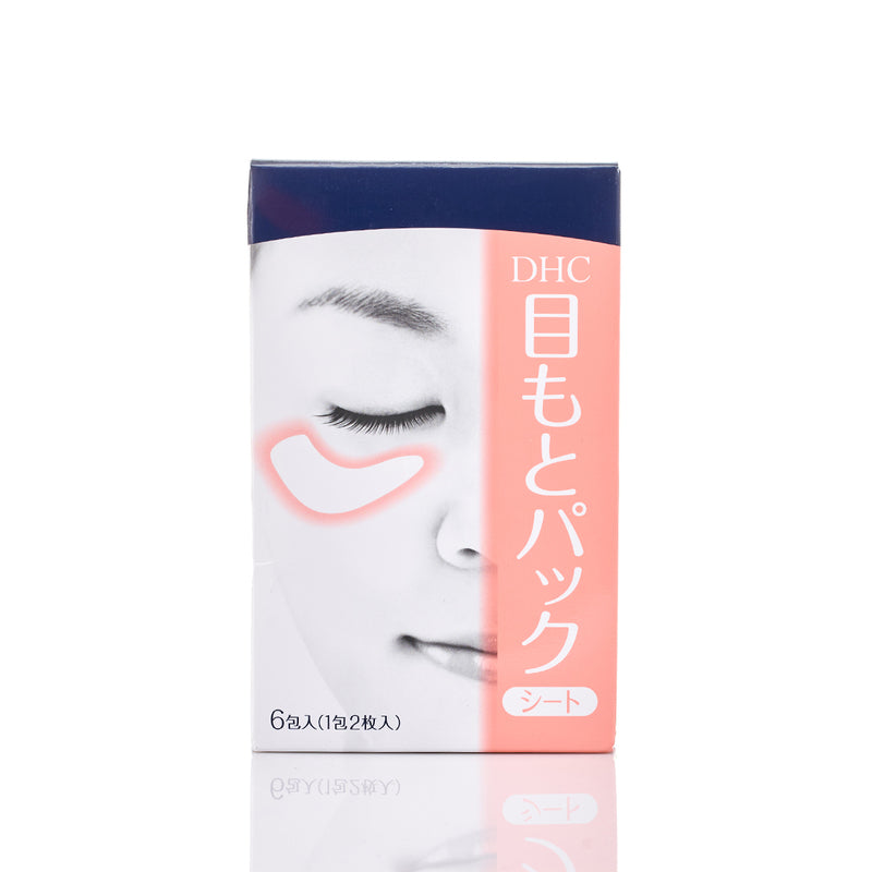 DHC Pack Sheet Eyes 6 Pairs