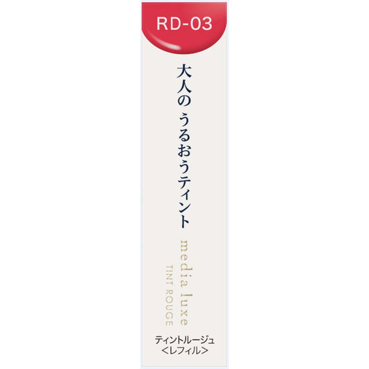 Media Luxe Tint Rouge RD-03 (Summer Red) 1pc