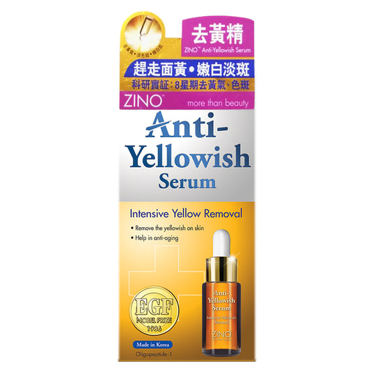 ZINO Anti Yellowish Serum 15ml