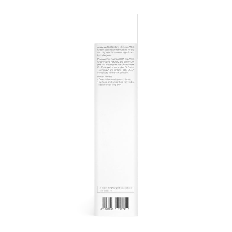 Physiogel Red Soothing Cica Balance Cream 80ml