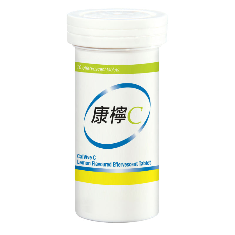 Calvive Vitamin C + Calcium Tablet (Lemon) 30pcs