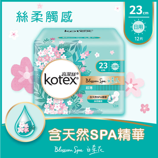 Kotex Blossom Spa White Tea Ultra Thin 23cm 12pcs
